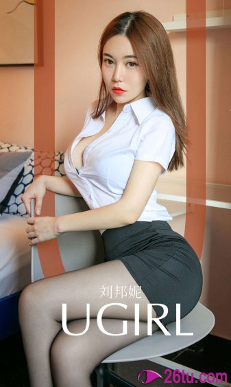 玄女心经hd